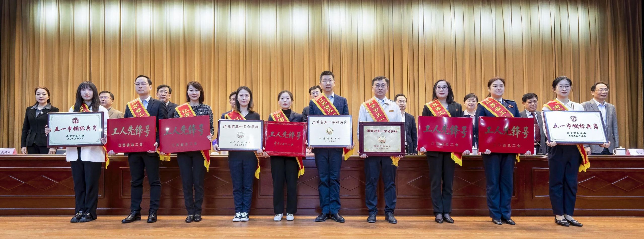 首页- 南宫NG28集团娱乐官方网站