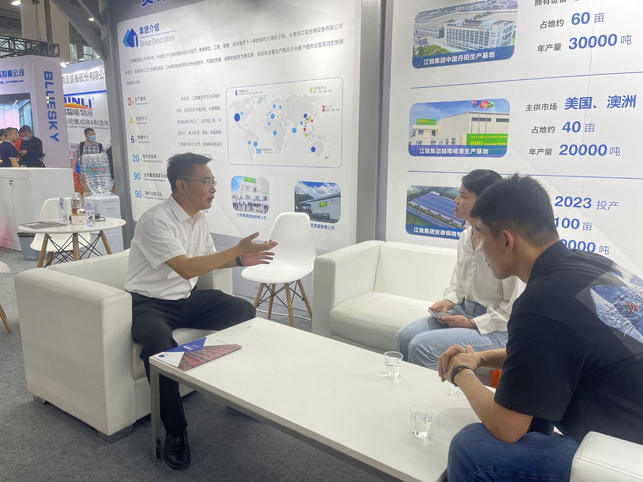 首页- 南宫NG28集团娱乐官方网站