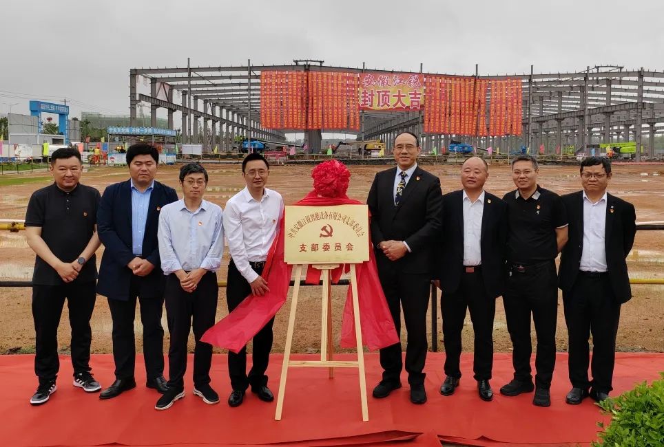 首页- 南宫NG28集团娱乐官方网站