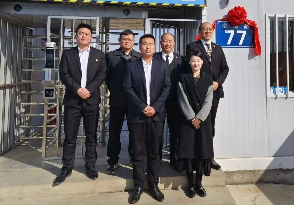 首页- 南宫NG28集团娱乐官方网站