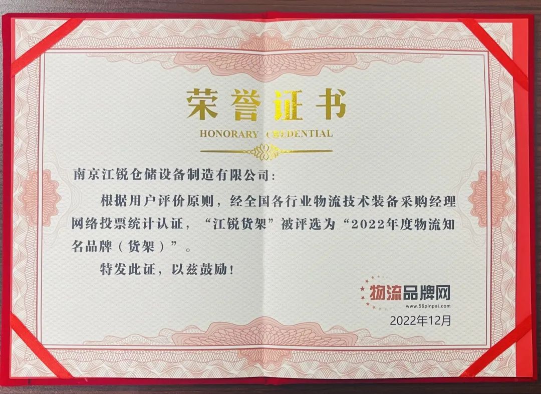 首页- 南宫NG28集团娱乐官方网站