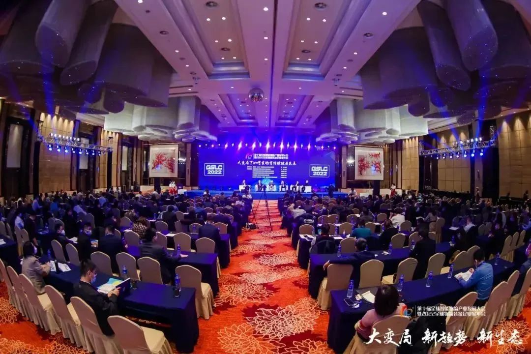 首页- 南宫NG28集团娱乐官方网站