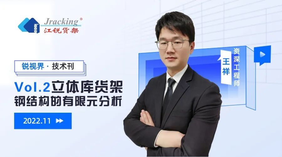 首页- 南宫NG28集团娱乐官方网站