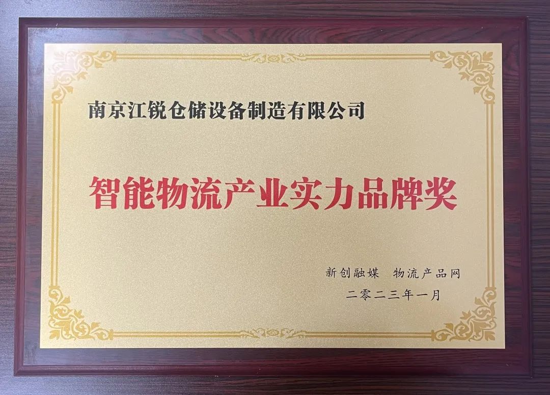 首页- 南宫NG28集团娱乐官方网站