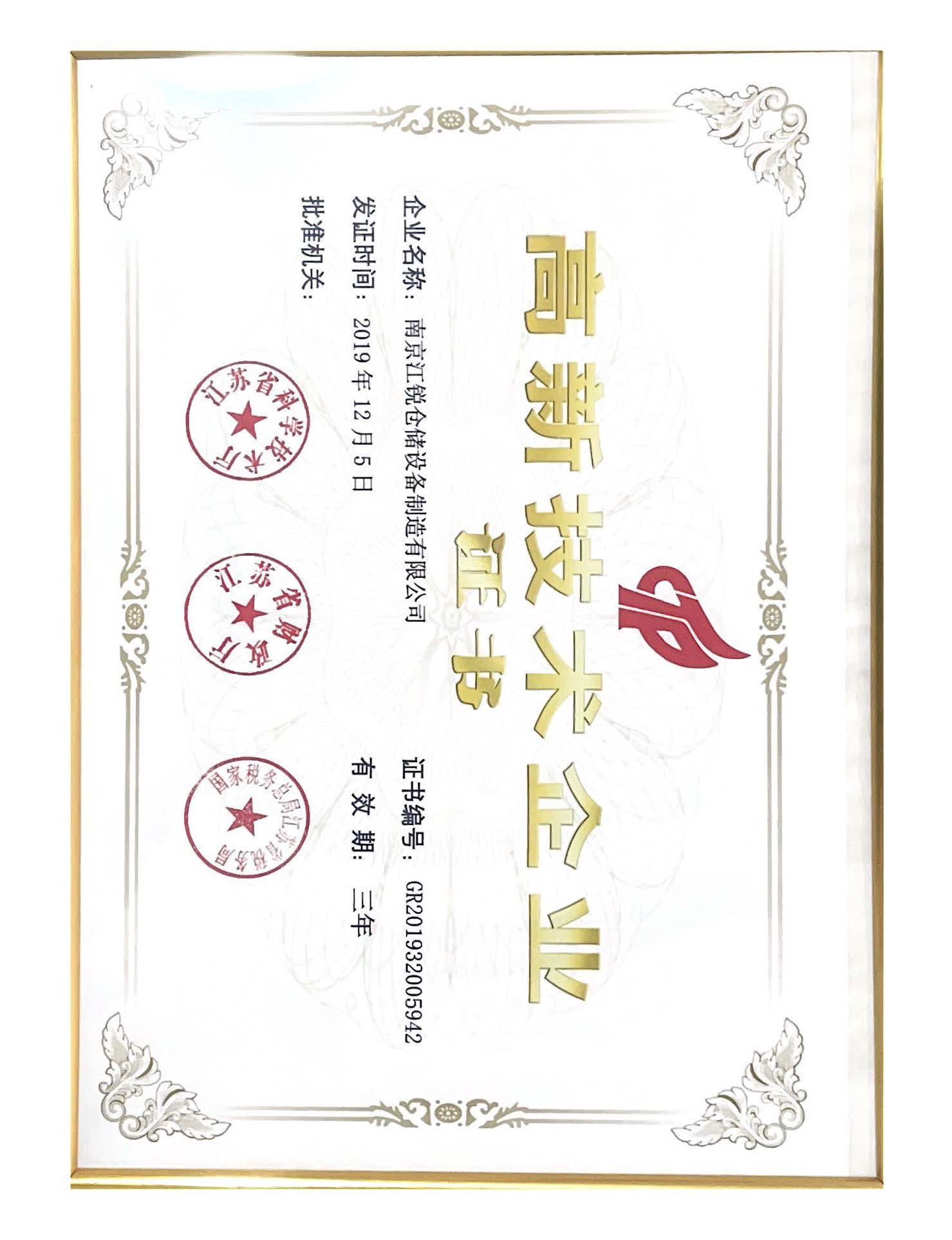 9dba99c37e9bc3044eb7e0daf088439b