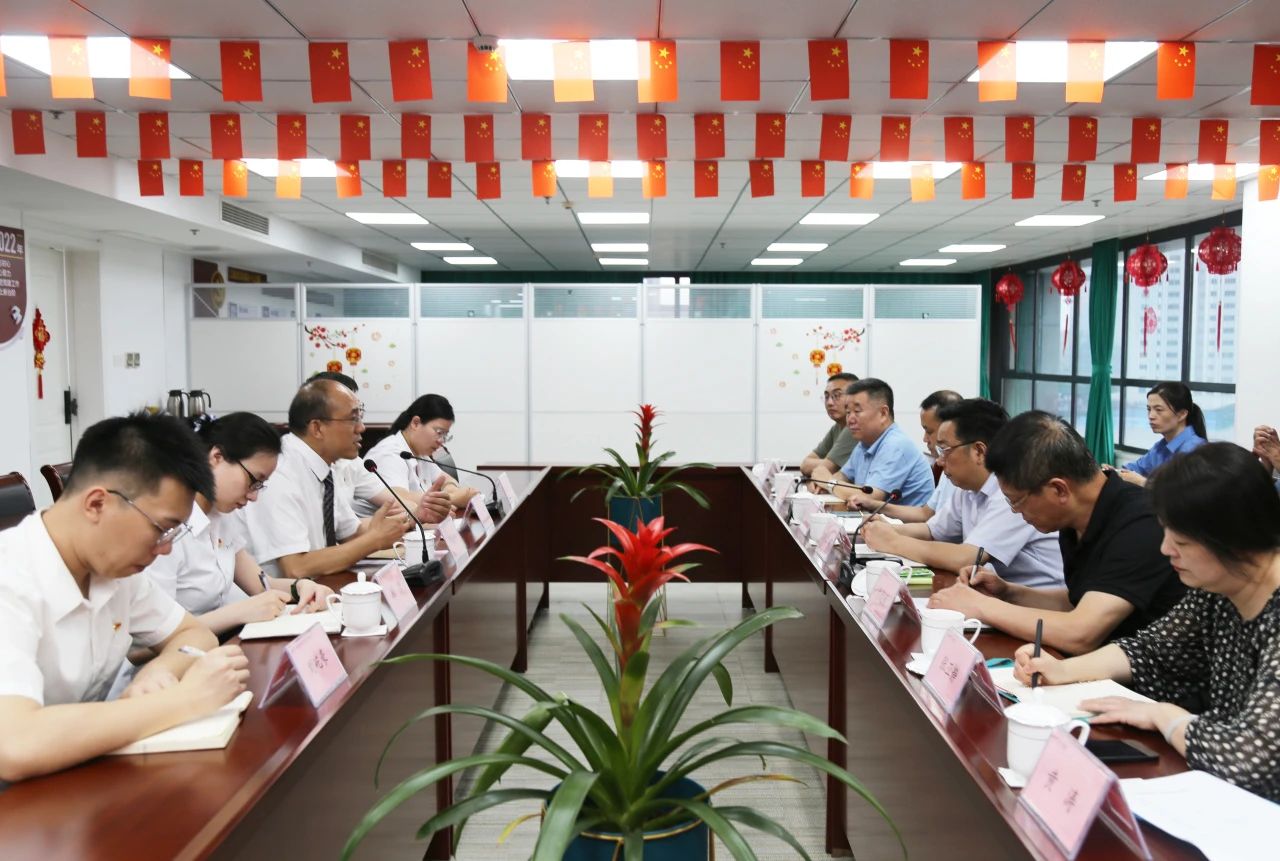 首页- 南宫NG28集团娱乐官方网站