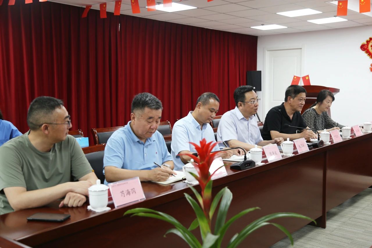 首页- 南宫NG28集团娱乐官方网站