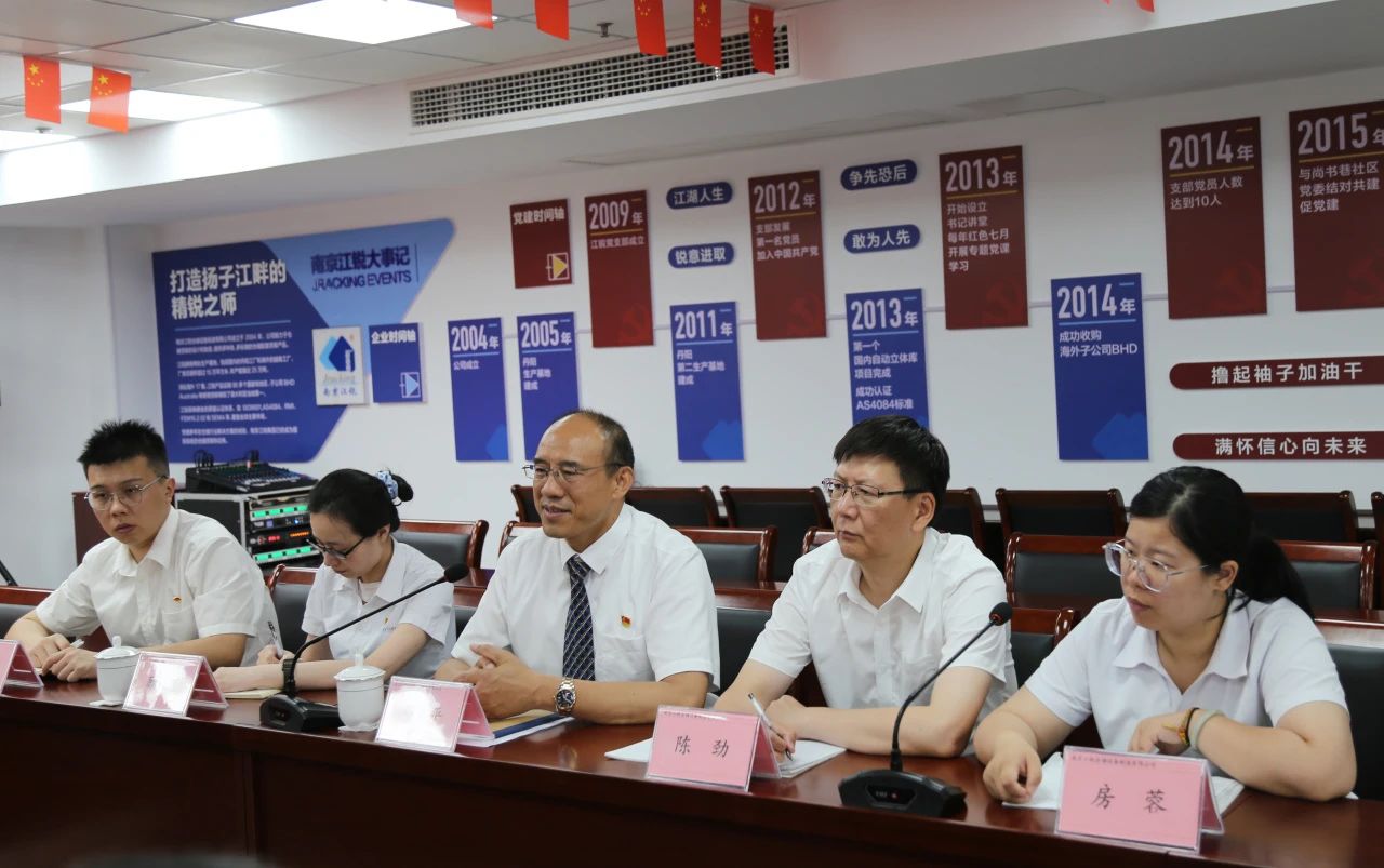 首页- 南宫NG28集团娱乐官方网站