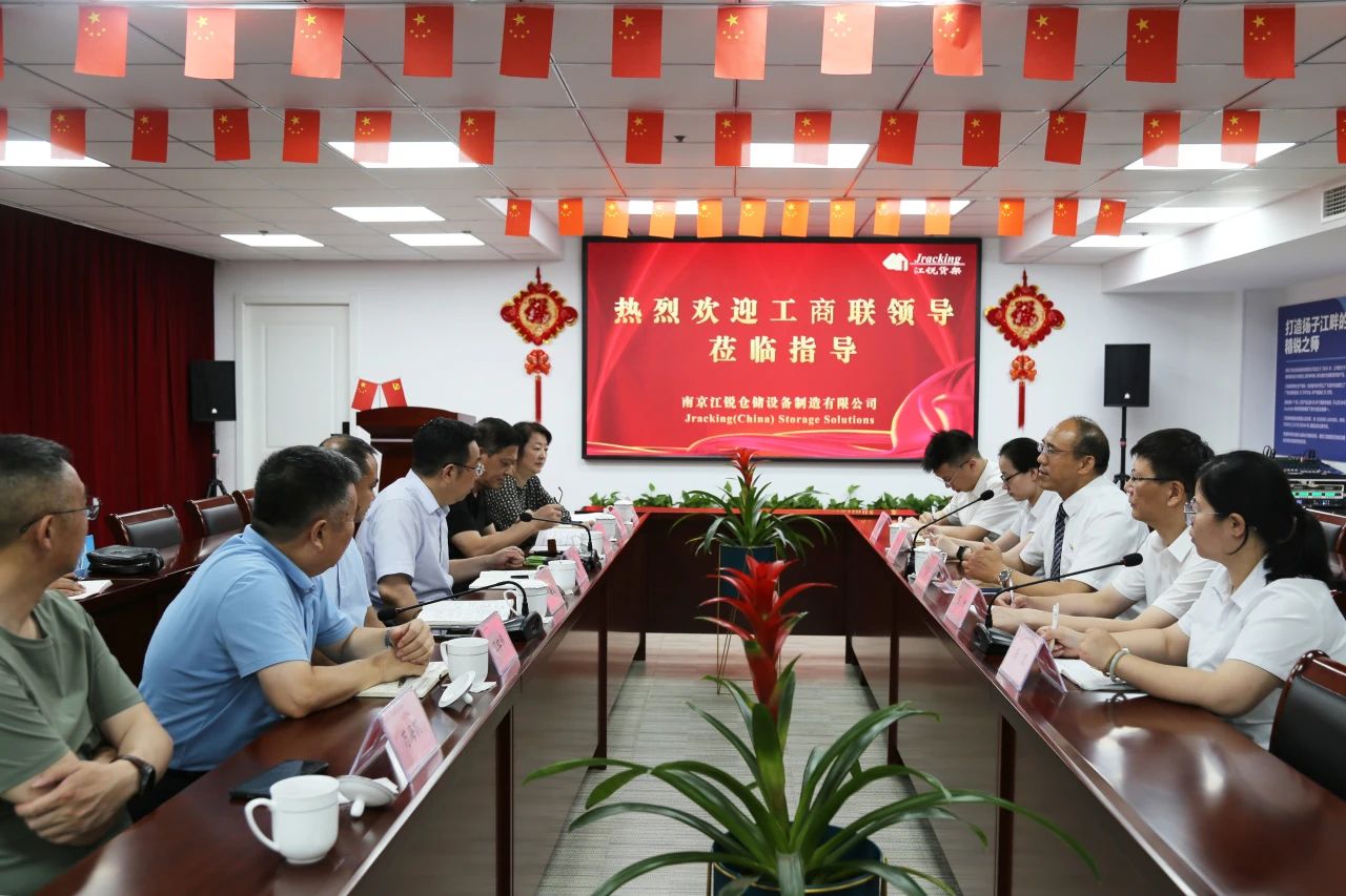 首页- 南宫NG28集团娱乐官方网站