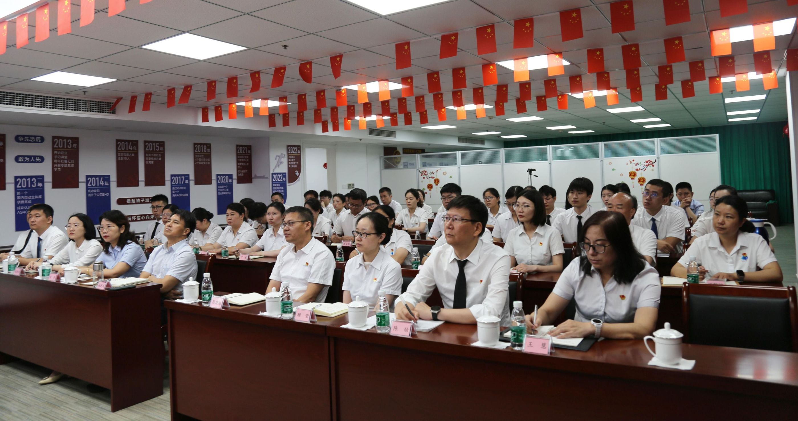 首页- 南宫NG28集团娱乐官方网站