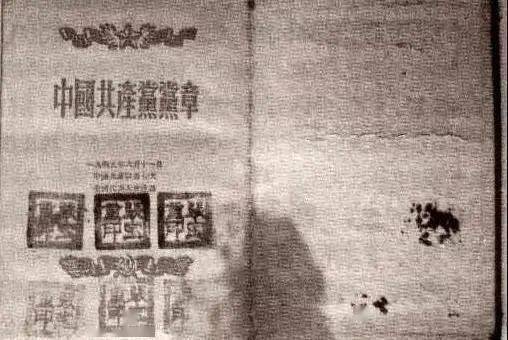 首页- 南宫NG28集团娱乐官方网站