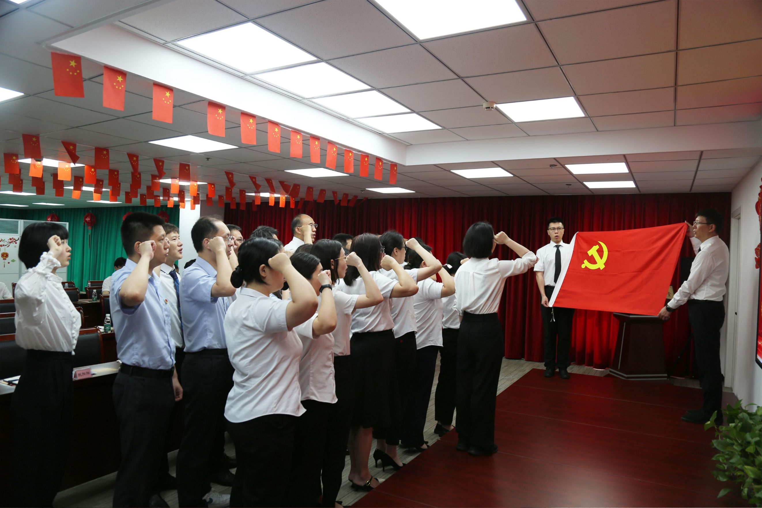 首页- 南宫NG28集团娱乐官方网站