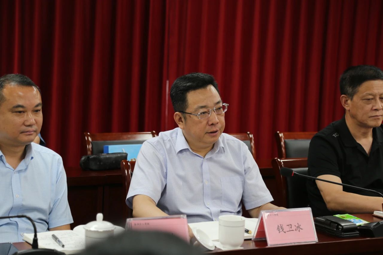 首页- 南宫NG28集团娱乐官方网站