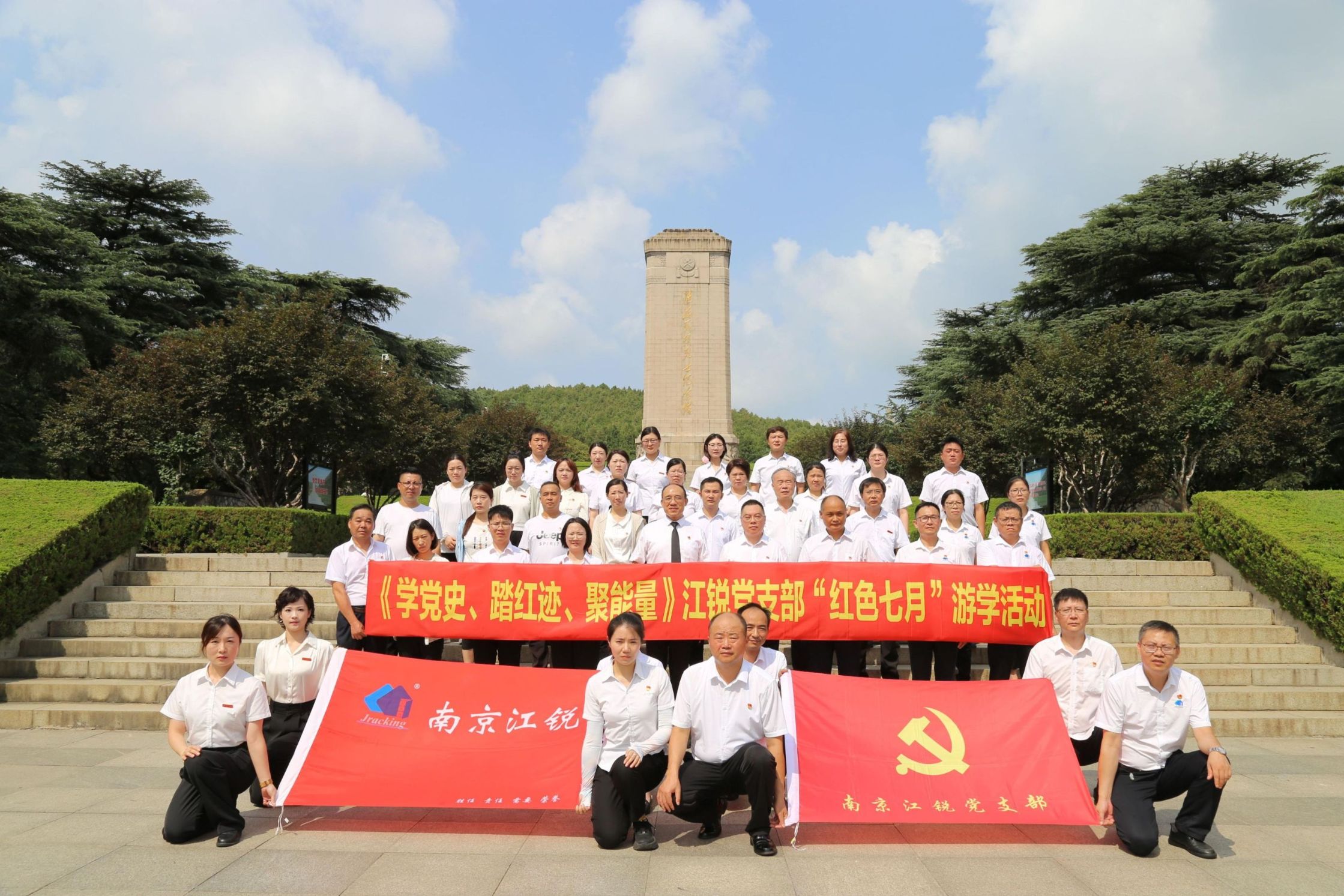 248740615f7dbfc9cc9ec91a7e5d450e