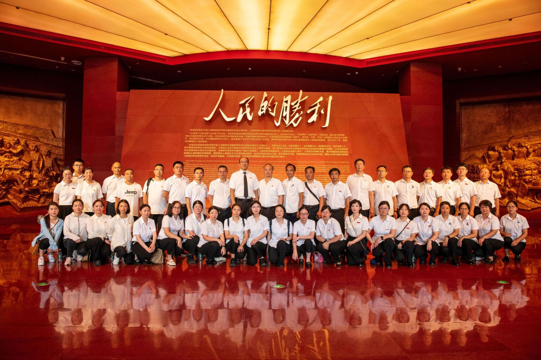 首页- 南宫NG28集团娱乐官方网站