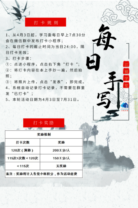 首页- 南宫NG28集团娱乐官方网站