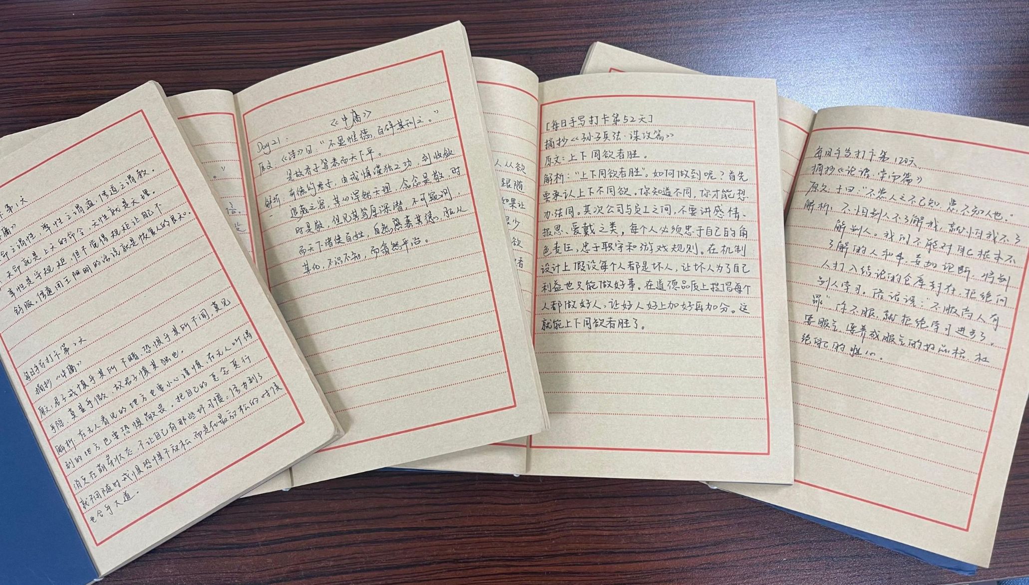 首页- 南宫NG28集团娱乐官方网站