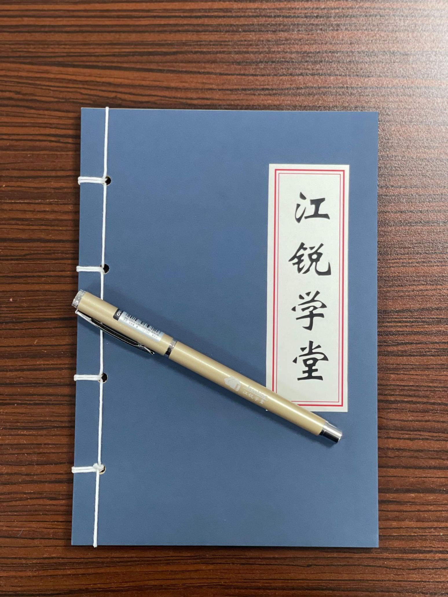 首页- 南宫NG28集团娱乐官方网站