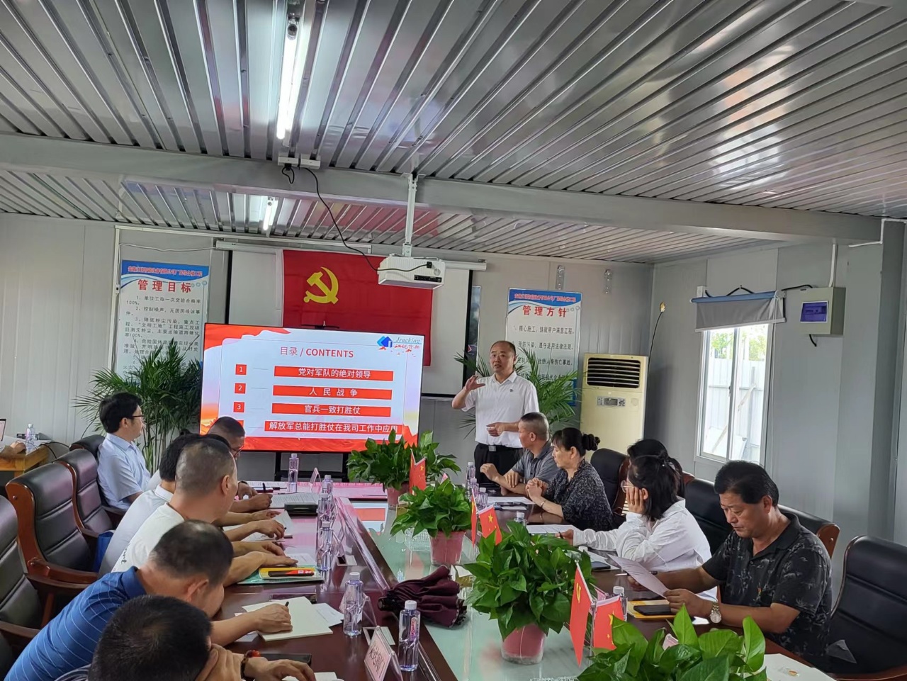 首页- 南宫NG28集团娱乐官方网站