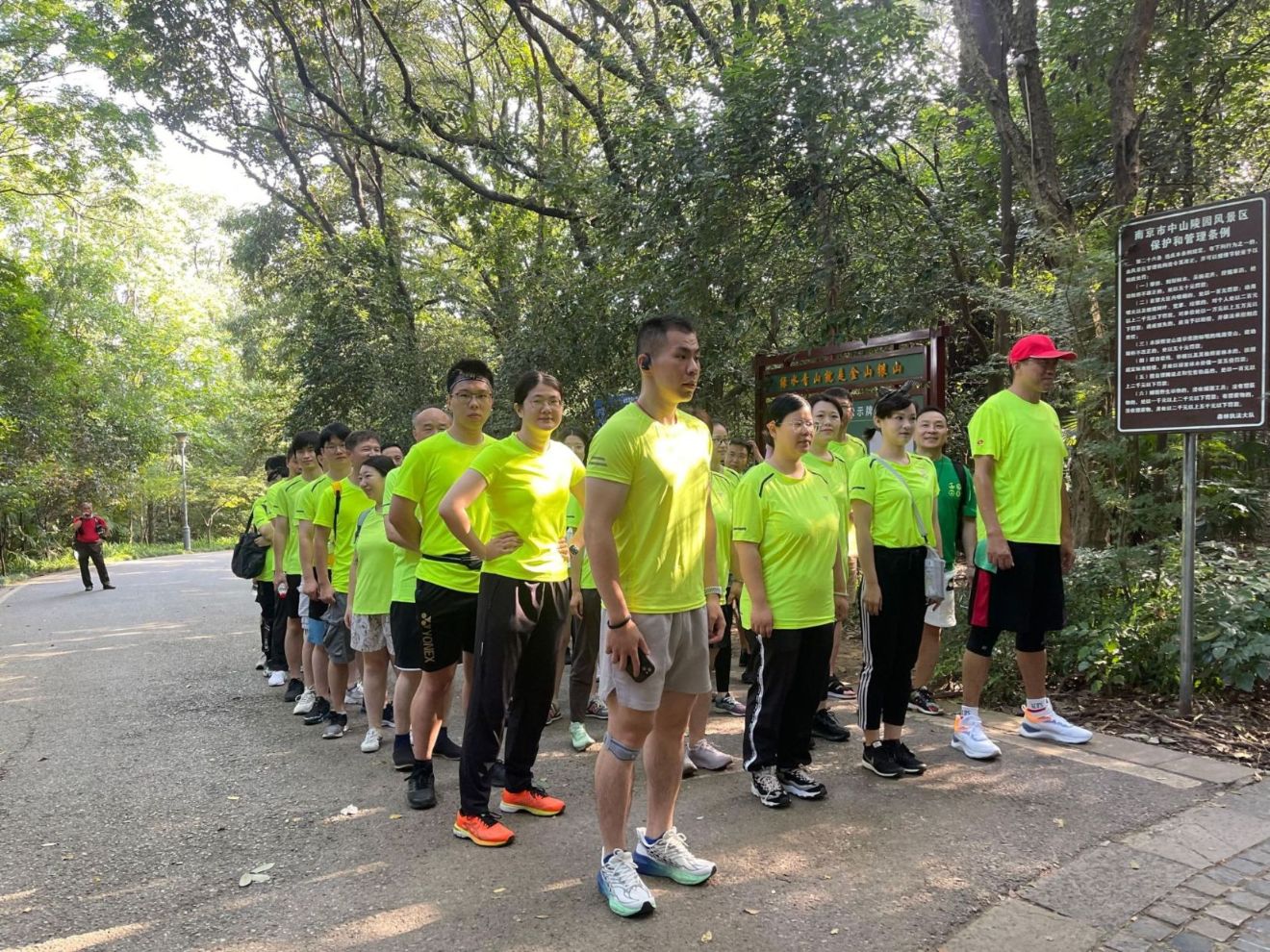 首页- 南宫NG28集团娱乐官方网站