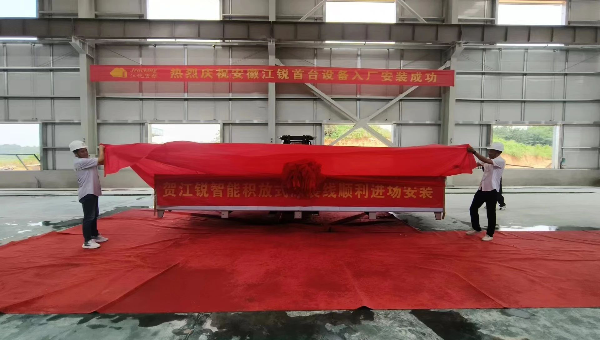 首页- 南宫NG28集团娱乐官方网站