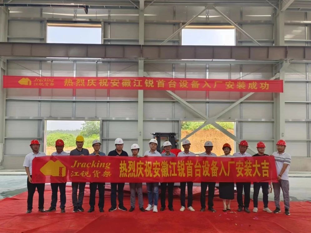 首页- 南宫NG28集团娱乐官方网站