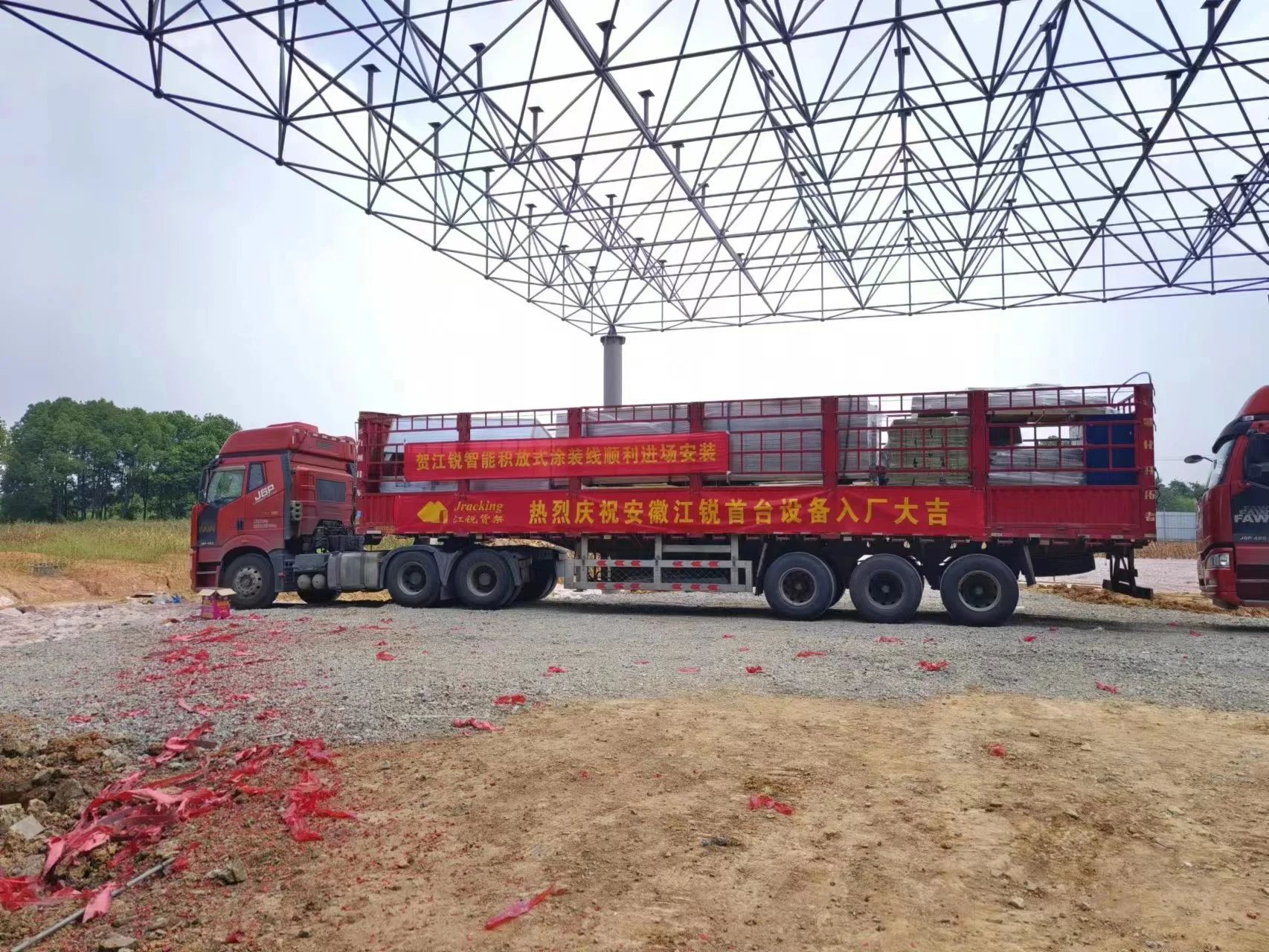 首页- 南宫NG28集团娱乐官方网站