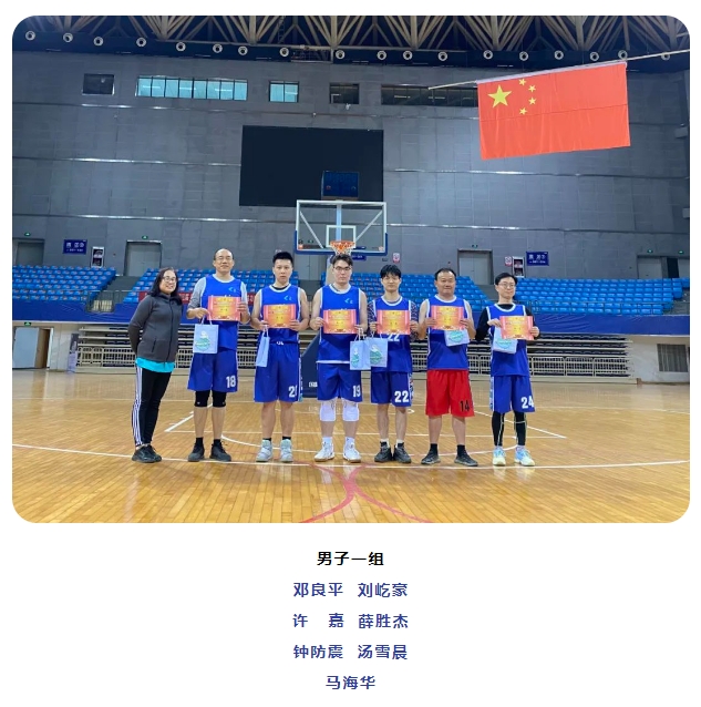 首页- 南宫NG28集团娱乐官方网站