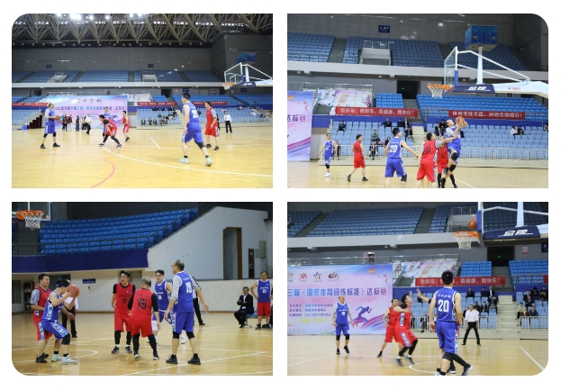 首页- 南宫NG28集团娱乐官方网站