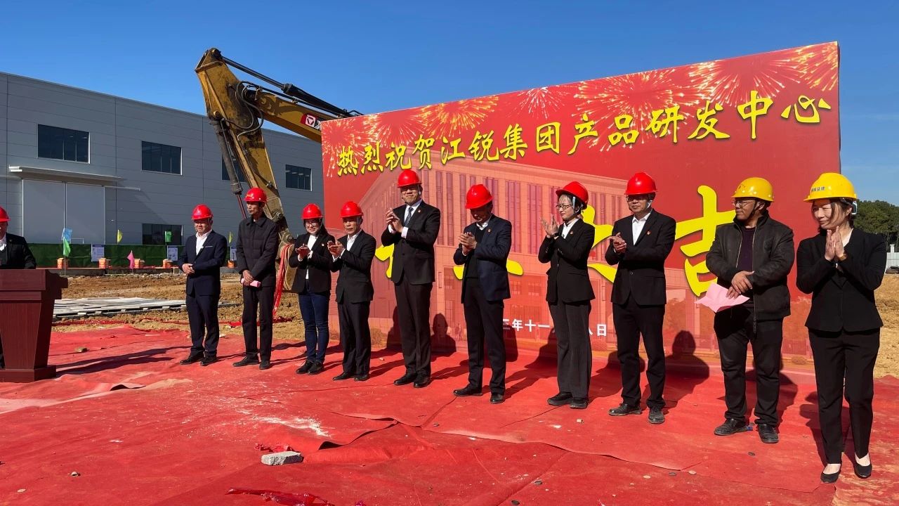 首页- 南宫NG28集团娱乐官方网站