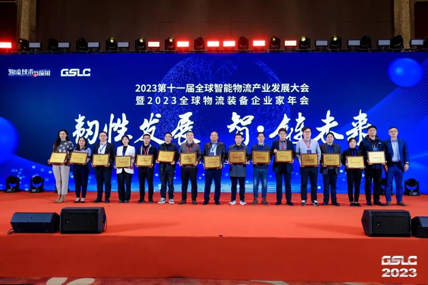 首页- 南宫NG28集团娱乐官方网站