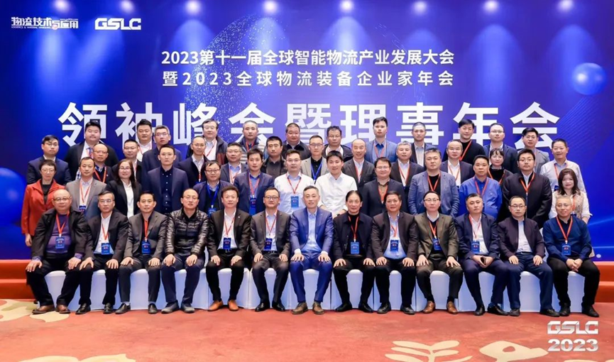 首页- 南宫NG28集团娱乐官方网站