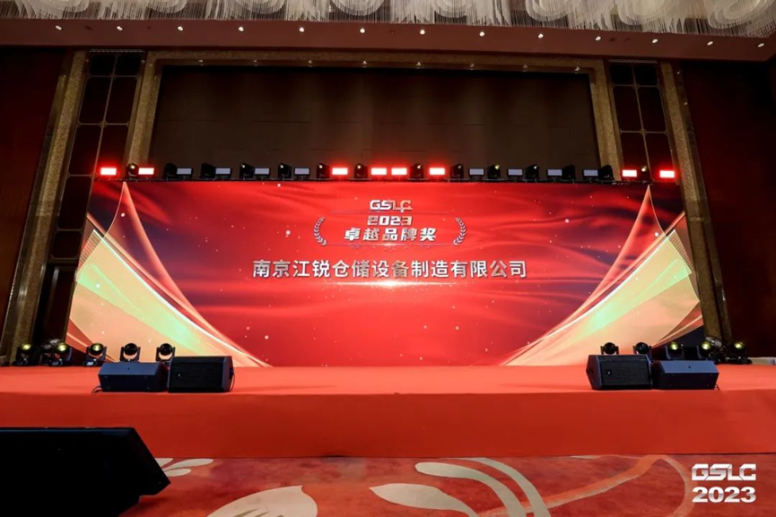 首页- 南宫NG28集团娱乐官方网站