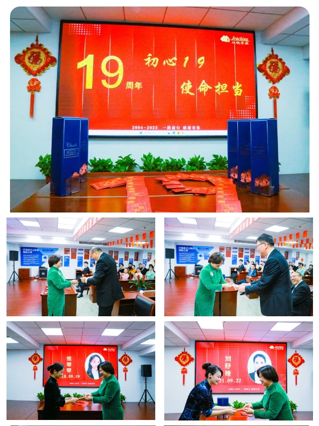 首页- 南宫NG28集团娱乐官方网站