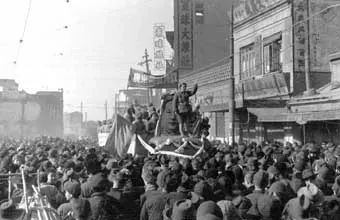 首页- 南宫NG28集团娱乐官方网站