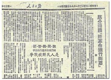 首页- 南宫NG28集团娱乐官方网站