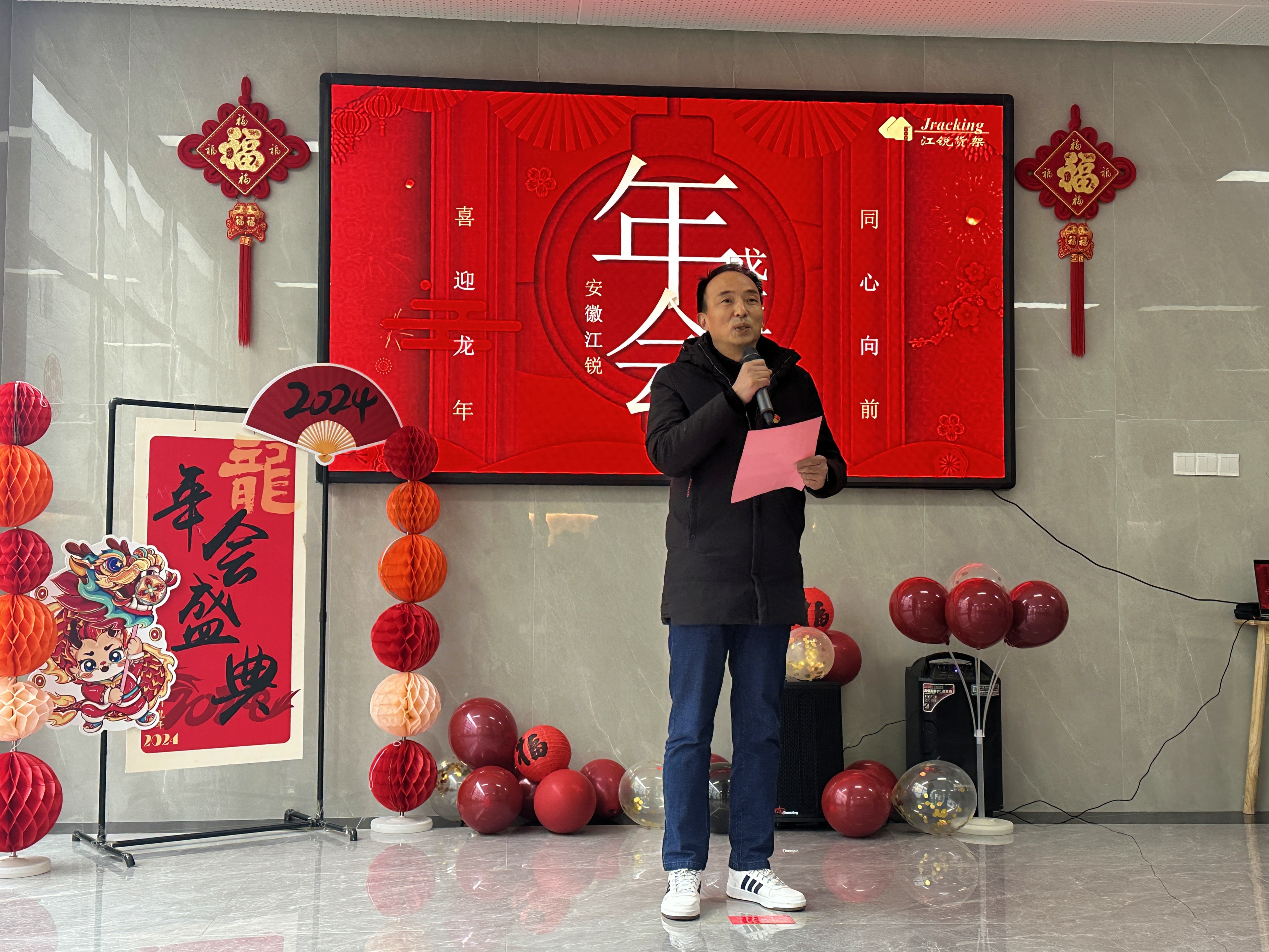 首页- 南宫NG28集团娱乐官方网站