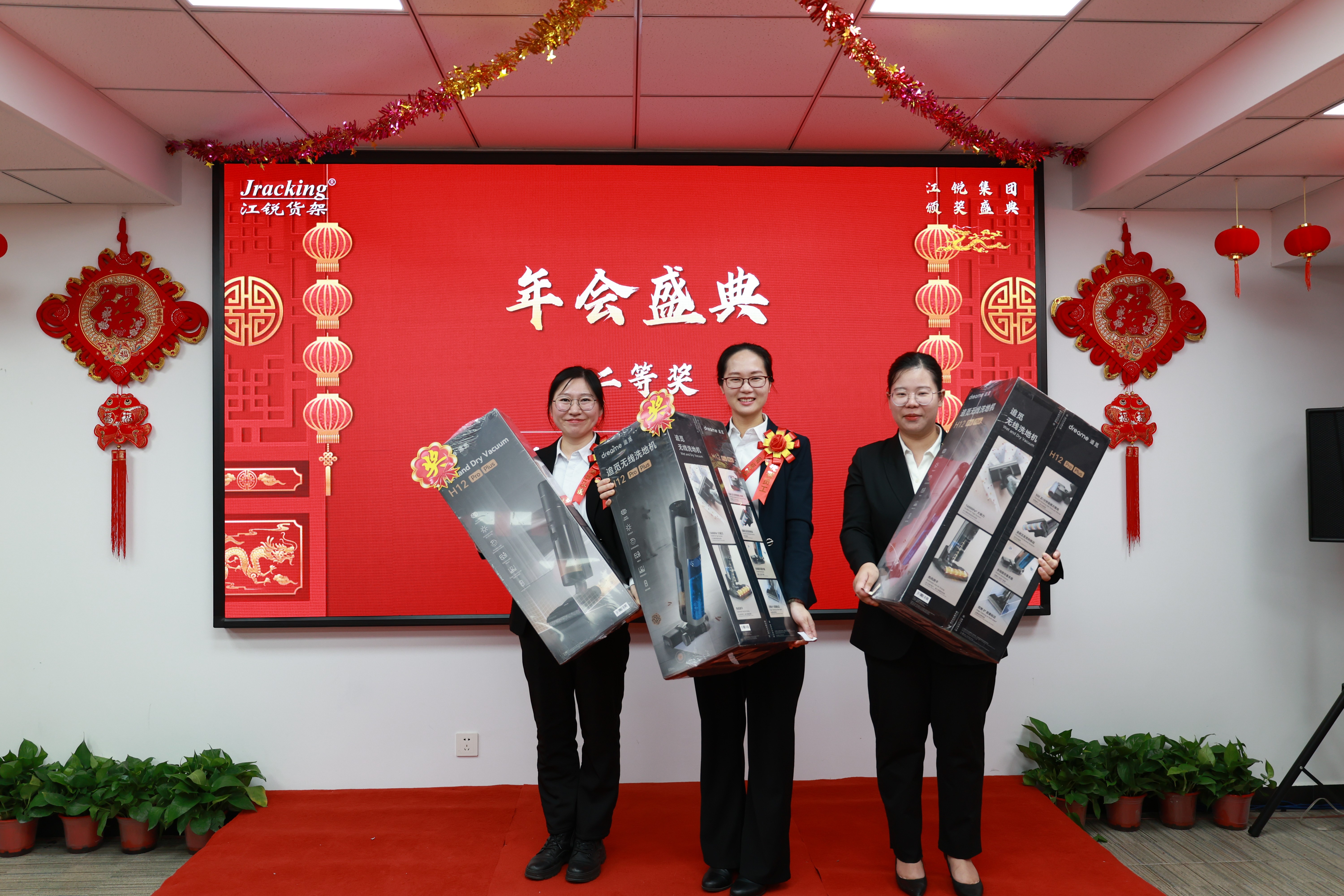 首页- 南宫NG28集团娱乐官方网站