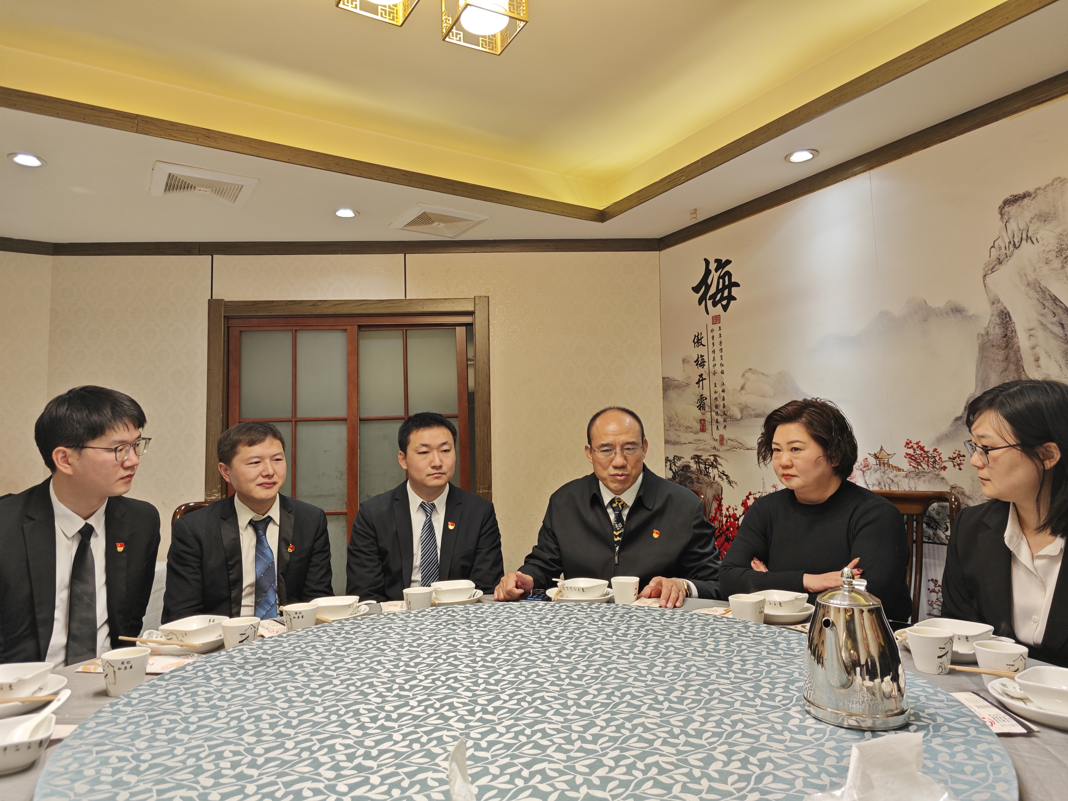 首页- 南宫NG28集团娱乐官方网站