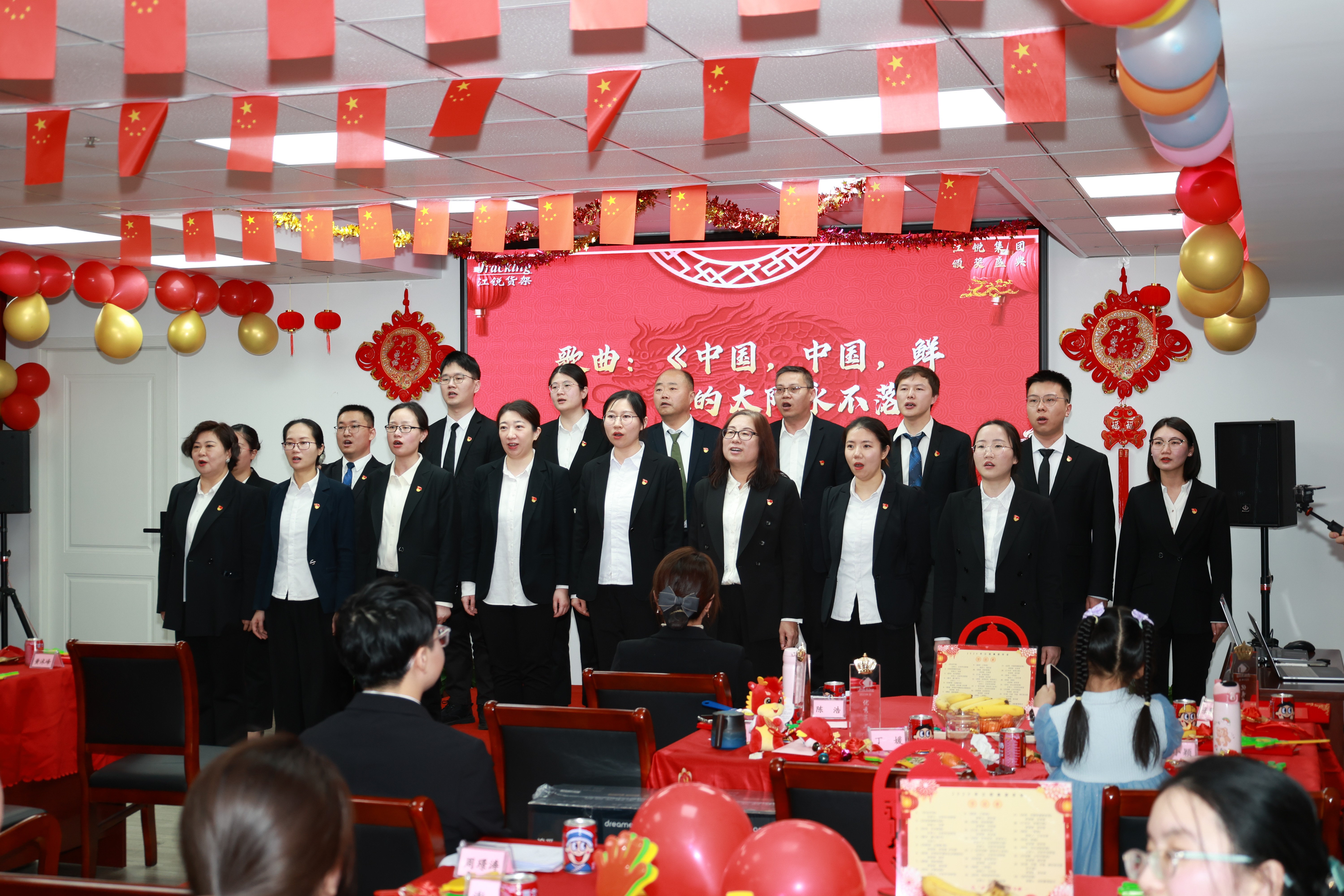 首页- 南宫NG28集团娱乐官方网站