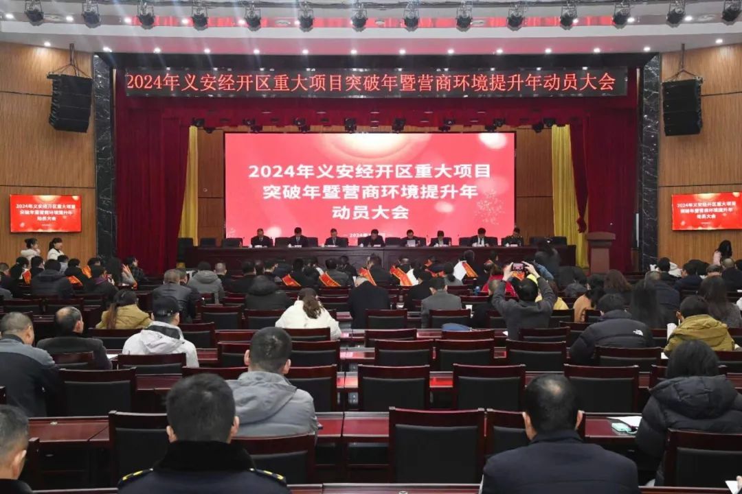 首页- 南宫NG28集团娱乐官方网站