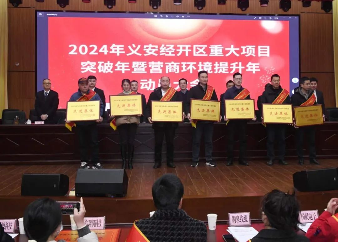 首页- 南宫NG28集团娱乐官方网站