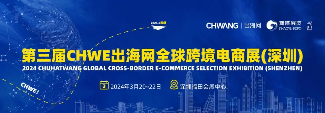 首页- 南宫NG28集团娱乐官方网站