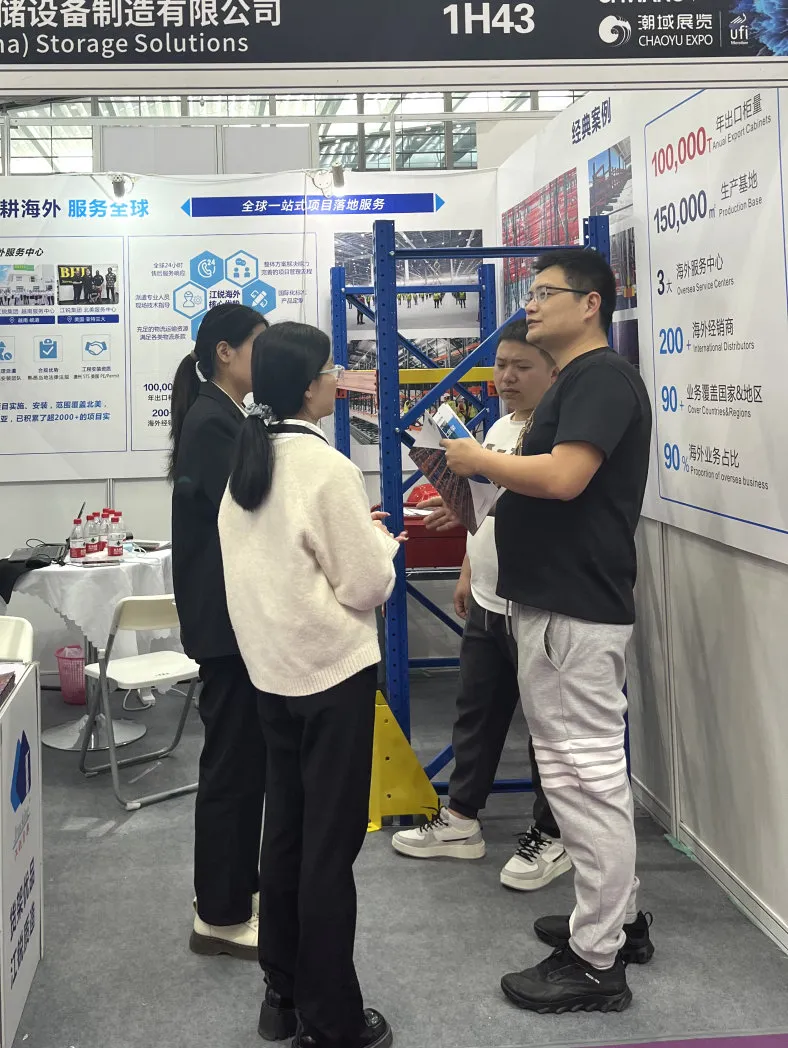 首页- 南宫NG28集团娱乐官方网站