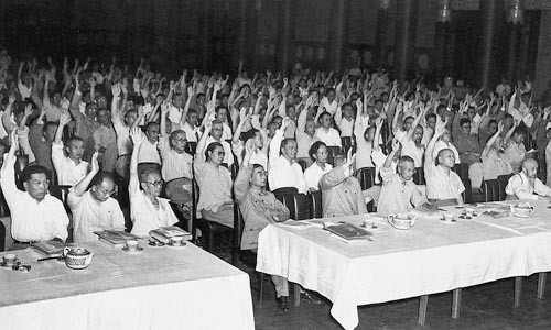 首页- 南宫NG28集团娱乐官方网站