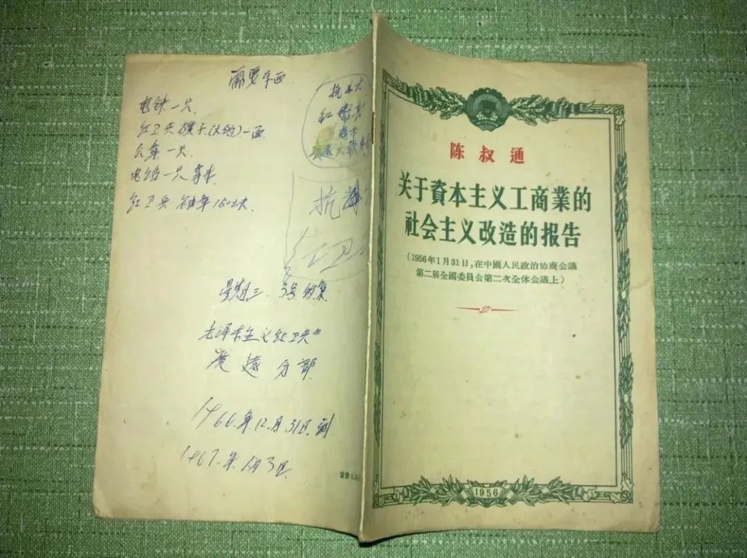 首页- 南宫NG28集团娱乐官方网站