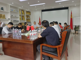 首页- 南宫NG28集团娱乐官方网站