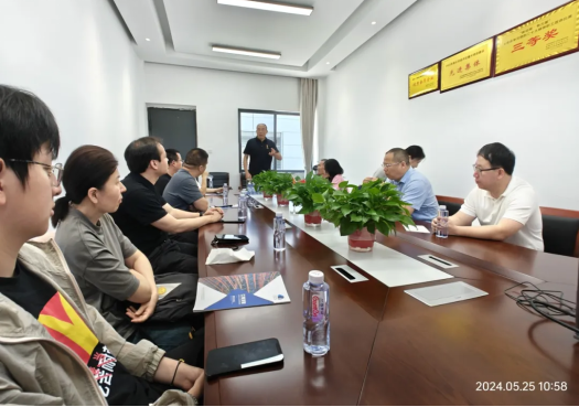 首页- 南宫NG28集团娱乐官方网站