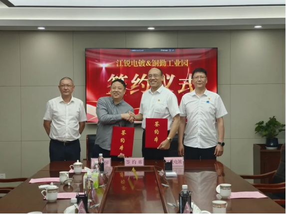 首页- 南宫NG28集团娱乐官方网站