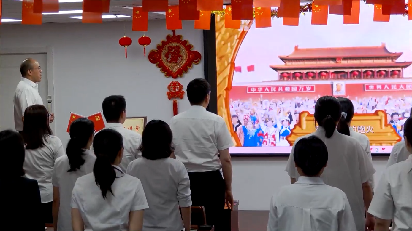 首页- 南宫NG28集团娱乐官方网站